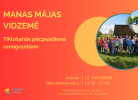 Tīklošanās pasākums remigrantiem  “Manas mājas Vidzemē” Alūksnē