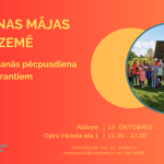 Tīklošanās pasākums remigrantiem  “Manas mājas Vidzemē” Alūksnē