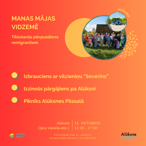 Tīklošanās pasākums remigrantiem  “Manas mājas Vidzemē” Alūksnē
