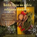 Aicinām uz vaska sveču un egļu rotājumu darbnīcu Alūksnes Jaunajā pilī