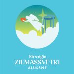 Sirsnīgie Ziemassvētki Alūksnē