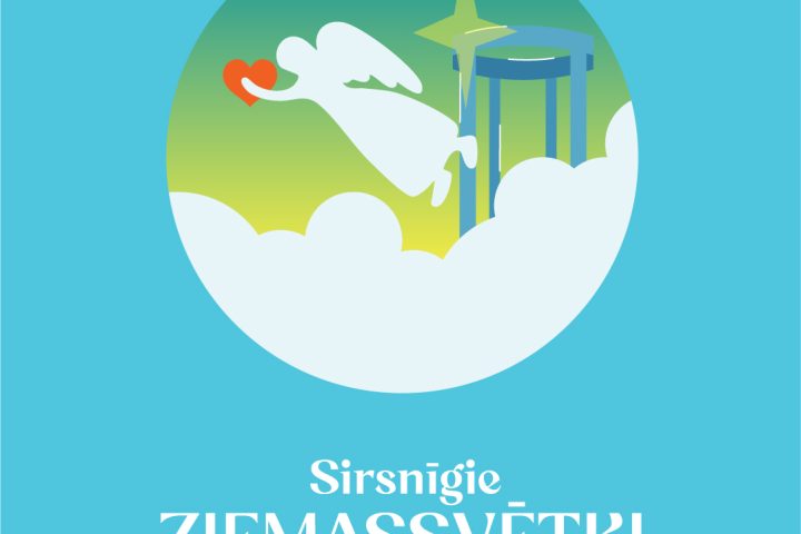 Sirsnīgie Ziemassvētki Alūksnē