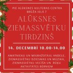 Ziemassvētku tirdziņa afiša