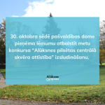 Izsludinās metu konkursu