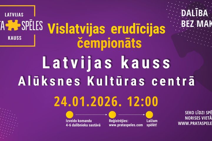 Prāta_spēles_Alūksne