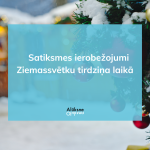 Alūksnē notiks Ziemassvētku tirdziņš