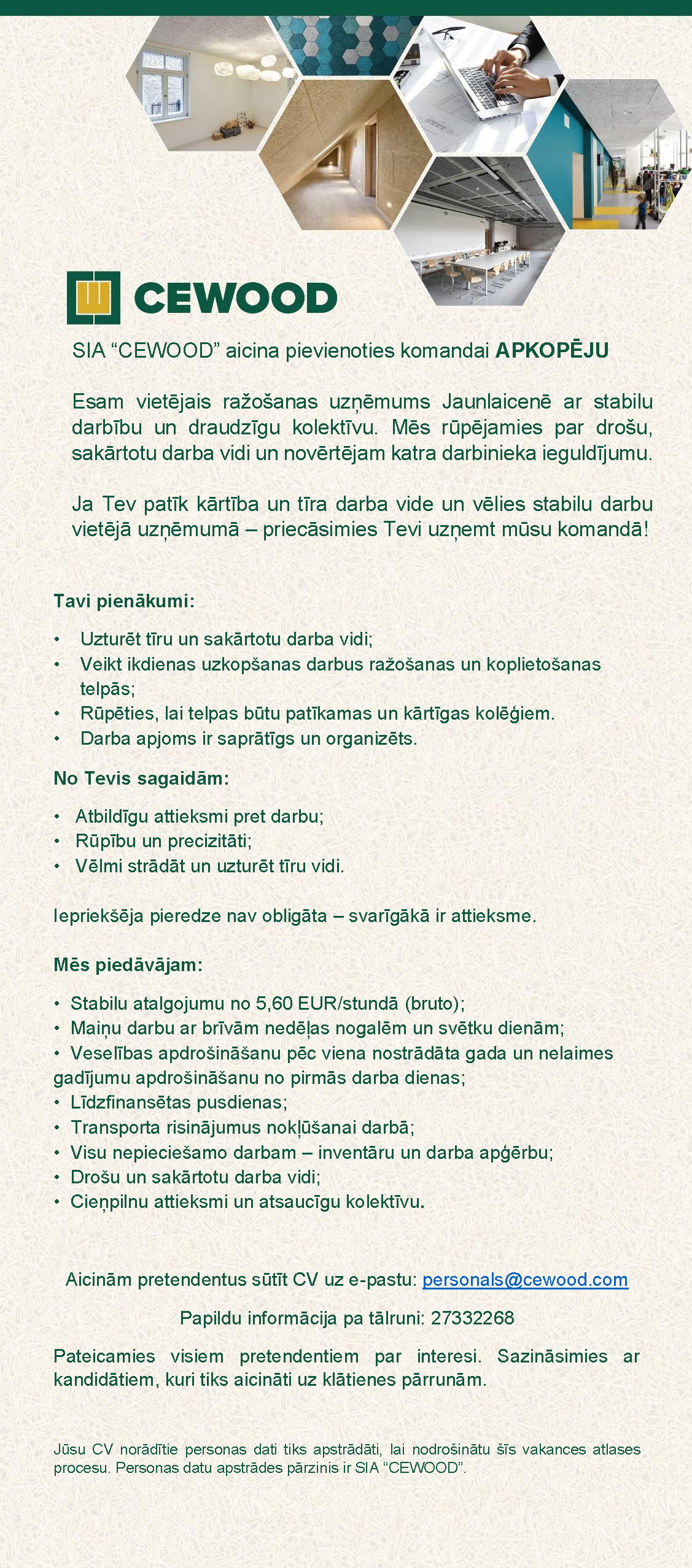 Cewood apkopēja vakance