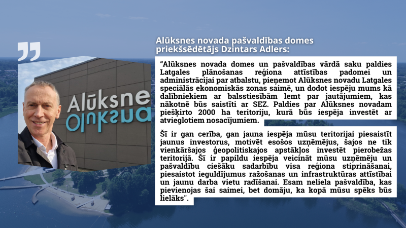 Alūksnes novada pašvaldības domes priekšsēdētāja citāts