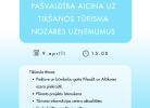 Alūksnes pašvaldība aicina tūrisma nozares uzņēmumus uz tikšanos 9. aprīlī pulksten 15.00 Uzņēmējdarbības atbalsta centrā, Brūža ielā 7, Alūksnē. Tikšanās tēmas: piekļuve un būvdarbu gaita Pilsalā un Alūksnes ezera piekrastē, plānoto projektu īstenošana, Tūrisma informācijas centra aktualitātes un gada lielāko pasākumu plāns.
