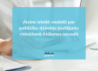 Aicina izteikt viedokli par palīdzību dzīvokļu jautājumu risināšanā Alūksnes novadā