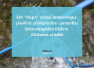 Saistībā ar ūdens noplūdi centralizētajos ūdensapgādes tīklos Alūksnes pilsētā, SIA “Rūpe” aicina iedzīvotājus pievērst pastiprinātu uzmanību saviem īpašumiem
