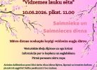 Aicinām uz Saimnieka un Saimnieces dienu – Mātes dienas noskaņās kopīgi veidosim augļu dārzu Viktora Ķirpa Ates muzejā “Vidzemes lauku sēta”!