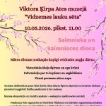 Aicinām uz Saimnieka un Saimnieces dienu – Mātes dienas noskaņās kopīgi veidosim augļu dārzu Viktora Ķirpa Ates muzejā “Vidzemes lauku sēta”!