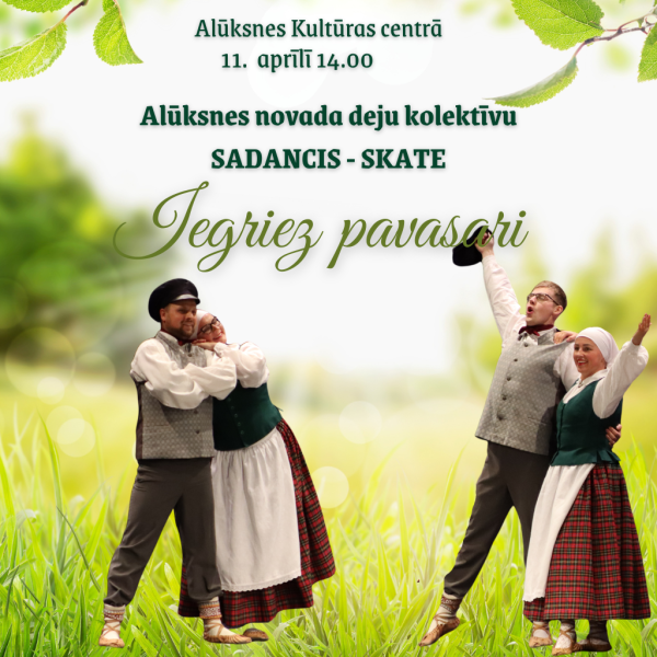 Alūksnes novada deju kolektīvu sadancis