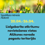 Lielgabarīta atkritumu novietošanas vietas Alūksnes novada pagastu teritorijās