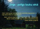 Aicinām uz Muzeju nakti Viktora Ķirpa Ates muzejā “Vidzemes lauku sēta”