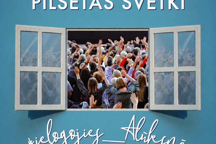 Alūksnes pilsētas svētki 2026.