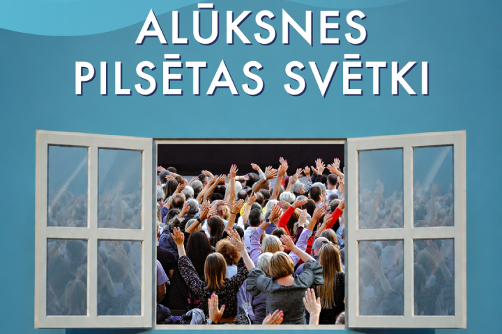 Alūksnes pilsētas svētki 2026.