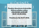 Piesakies izbraukuma tirdzniecībai Alūksnes pilsētas svētkos #IELOGOJIES ALŪKSNĒ! 30.07.-02.08.2026. Pieteikšanās līdz 05.07.2026.