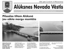 ANV jūnija numura pirmā lapa