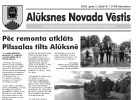 Alūksnes Novada Vēstis