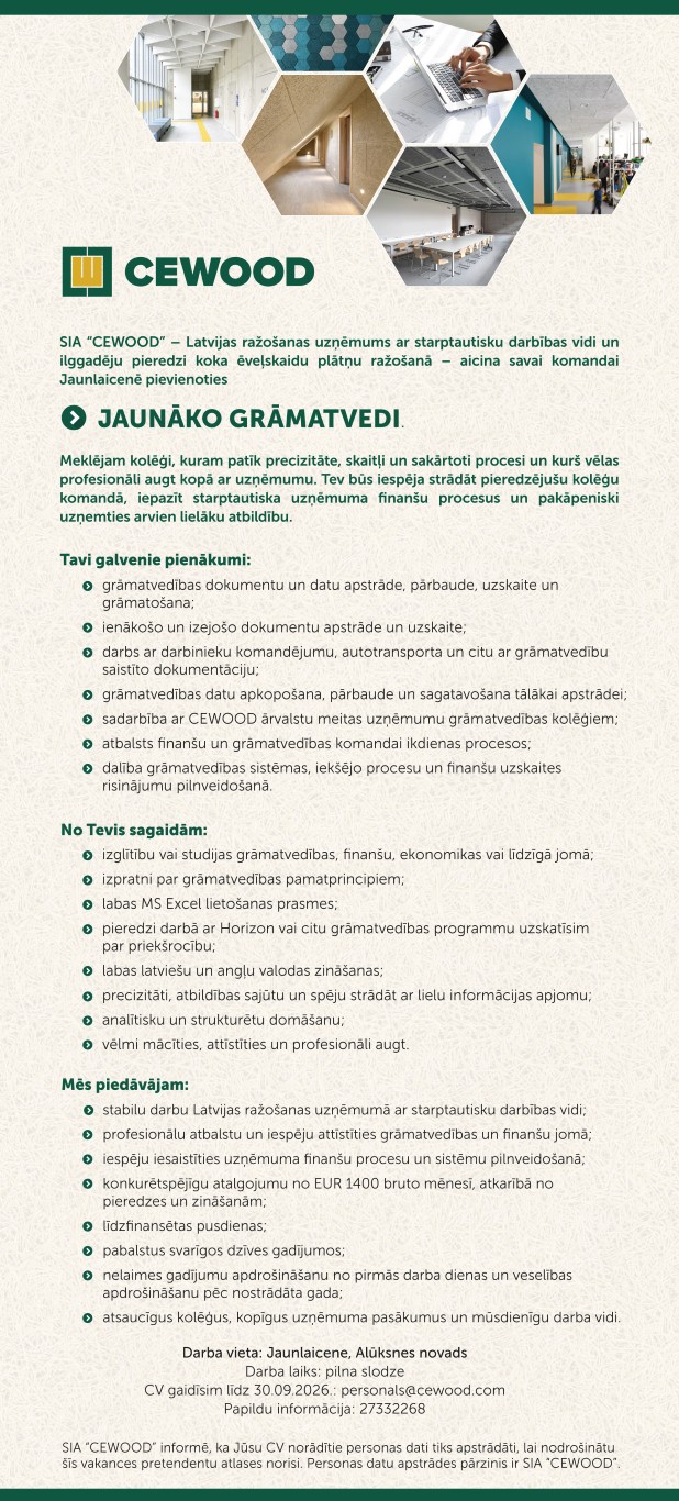 Grāmatvedis