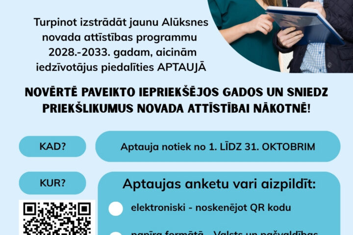 Plakāts